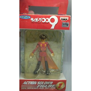 ฟิกเกอร์ action The cyborg soldier 009  แท้ Banpresto 2001