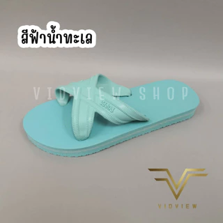 VIDVIEW มีส่งด่วน รองเท้าแตะสวม Puppa ปุ๊บป้า สีใหม่ สีทูโทน เบอร์ 36-43 รองเท้าแตะ หน้า 4/5