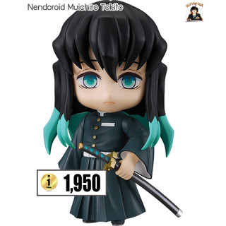 (พรีออเดอร์) Nendoroid Muichiro Tokito (ส่งฟรี Emsทุกการสั่งซื้อ)(อ่านรายละเอียดทุกครั้งก่อนสั่งซื้อ)