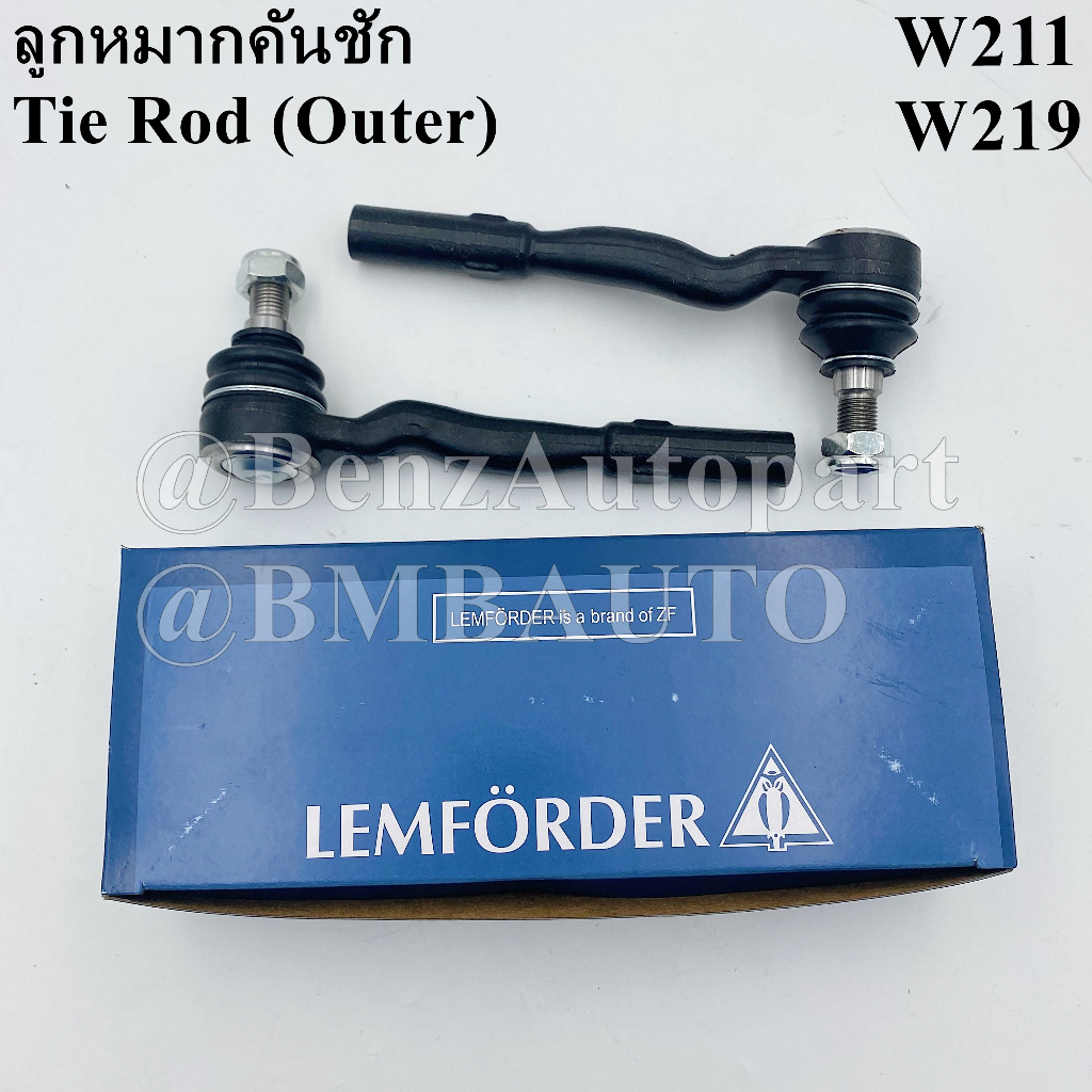 BENZ ลูกหมากคันชัก(คู่ ซ้าย+ขวา)  CLA(W117) GLA(W156) A(W176) B(W246) เบอร์ 246 330 17 00 | 18 00 ยี่ห้อ LEMFORDER 36668 01 | 36669 01