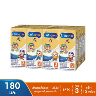 [แพ็ค 12 กล่อง] เอนฟาโกร เอพลัส นมยูเอชที สูตร 3 รสจืด 180 ม…