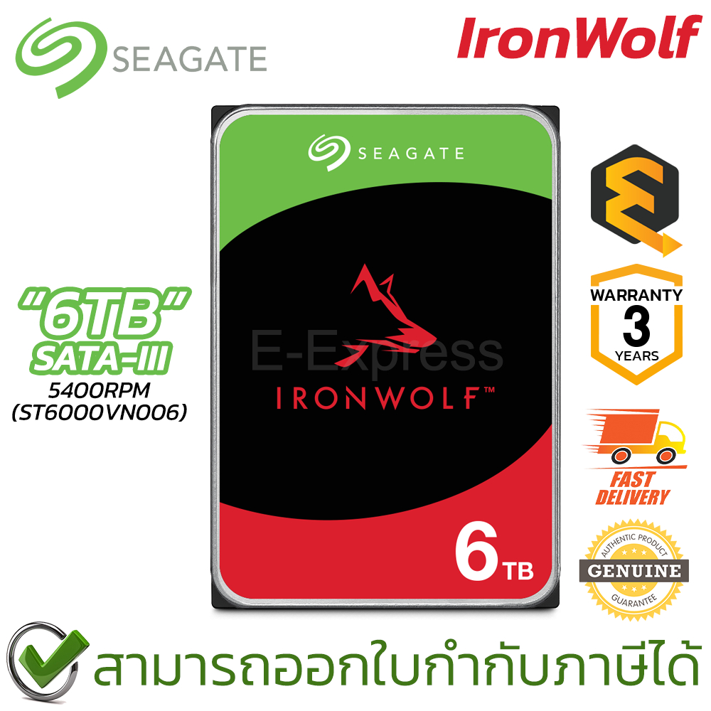 Seagate IronWolf  NAS HDD 3.5" 6TB SATA-III 5400rpm (ST6000VN006) ฮาร์ดดิสก์สำหรับ NAS ของแท้ ประกัน