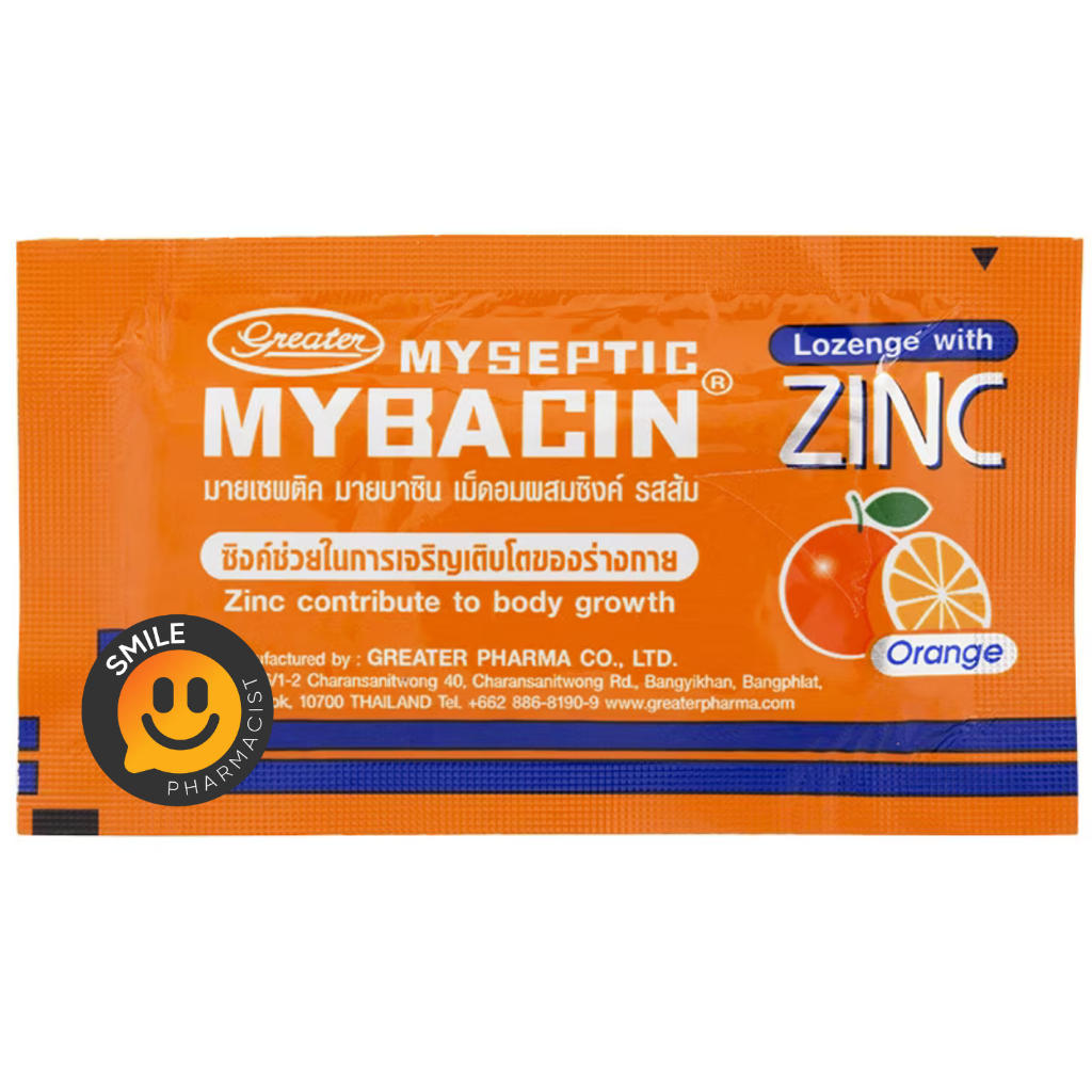 [&gt;ซองเล็ก 10 เม็ด&lt;] Mybacin Zinc &gt;รสส้ม&lt; มายบาซิน ซิงค์ เม็ดอม (Exp 14/7/25)
