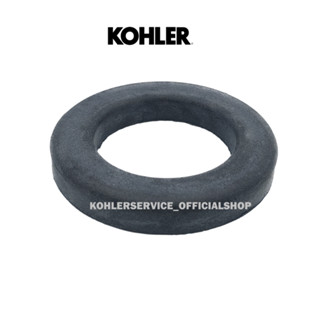 83996-SP - KOHLER ประเก็นยางถังพักน้ำ