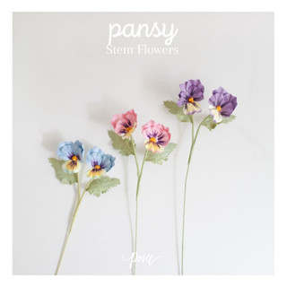 POSIE Pansy Artificial Flower โพซี่ ดอกแพนซี่ ดอกไม้ประดิษฐ์จากกระดาษสา