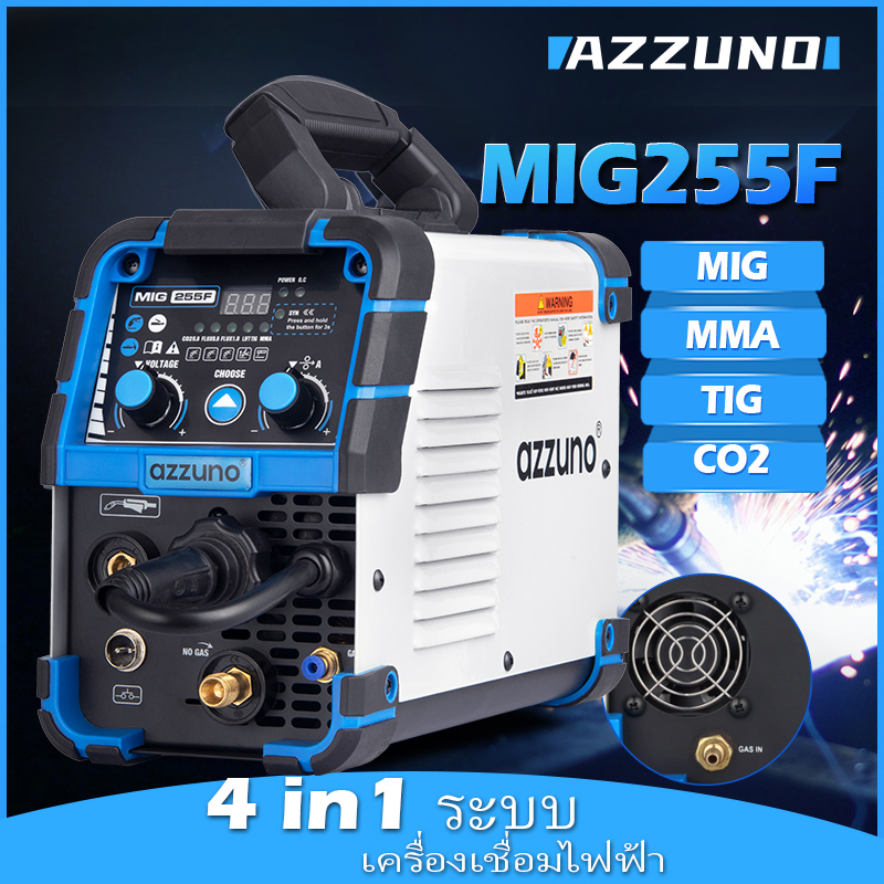 AZZUNO เครื่องเชื่อม MIG/MMA/TIG/CO2 ตู้เชื่อม 3 ระบบ inverter ตู้เชื่อมไฟฟ้า เครื่องเชื่อมไฟฟ้า ลวด
