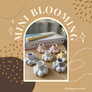 New 🌸 Mini Blooming candle holders  🌼🕯️🪔เชิงเทียนปูน ทรงดอกไม้จิ๋ว  สุดมินิมอล พรอพถ่ายรูป พรอพแต่งห้อง