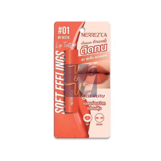 (2g.) Merrezca Soft Feelings Lip Tattoo เมอร์เรซก้า ซอฟท์ ฟีลลิ่ง ลิป แทททู