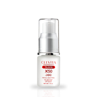 CELVITA Advanced Repair Serum 15g. TELO HYA X50 เซรั่มคุณหมอ ลดเลือนริ้วรอย จุดด่างดำ ผิวขาวกระจ่างใส