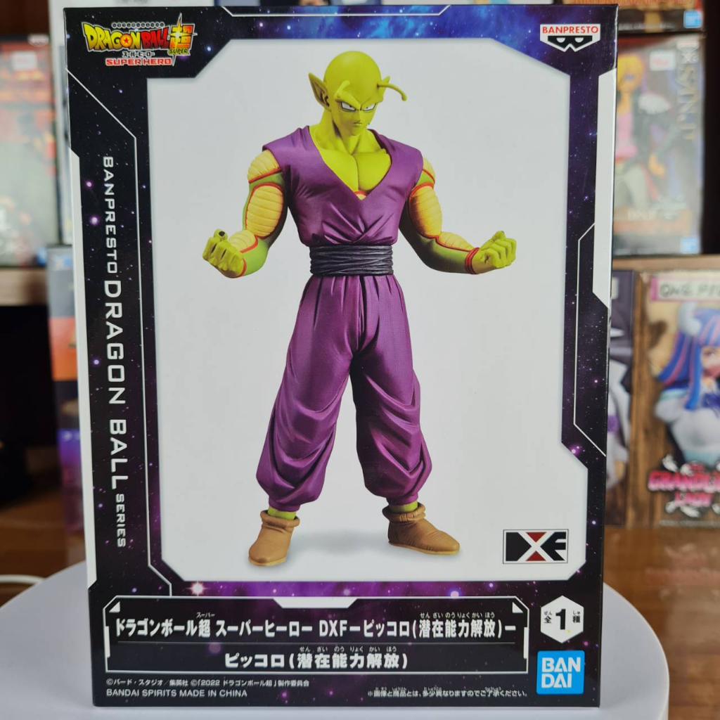 พิคโคโร่ ดราก้อนบอล Dragon Ball Series Super Hero DXF Figure - Piccolo Power Awakening ของแท้ JP