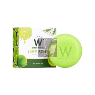 (80g.) W Lime Soap ดับเบิ้ลยู ไลม์ โซป