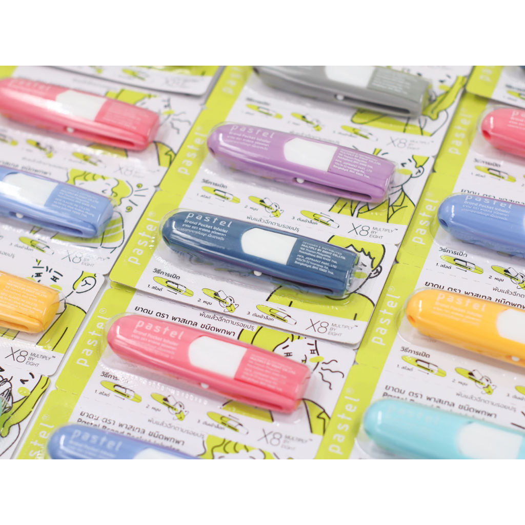 ยาดมพาสเทล Pastel ชนิดพกพา ยาดมแบมแบม 1.5ml ฝาไม่หาย [1ชิ้น]
