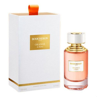 Boucheron Orange De Bahia EDP	 💕Travel Size