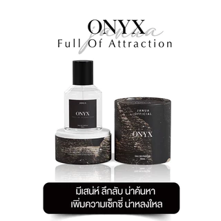 💙น้ำหอมผู้ชาย janua ขนาด30ml มีครบ3กลิ่น หอมนุ่ม ไม่ฉุน
