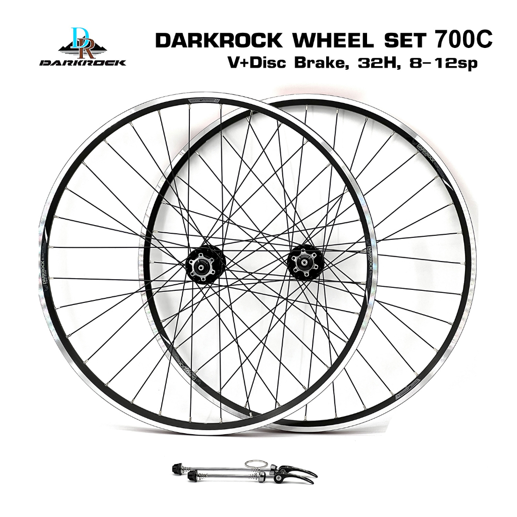 ชุดล้อจักรยานทัวร์ริ่ง 700C นิ้วดีๆ จากแบรนด์ DARKROCK V+Disc Brake, 32H, 8-12sp คุณภาพคุ้มค่า ทนทานแน่นอน