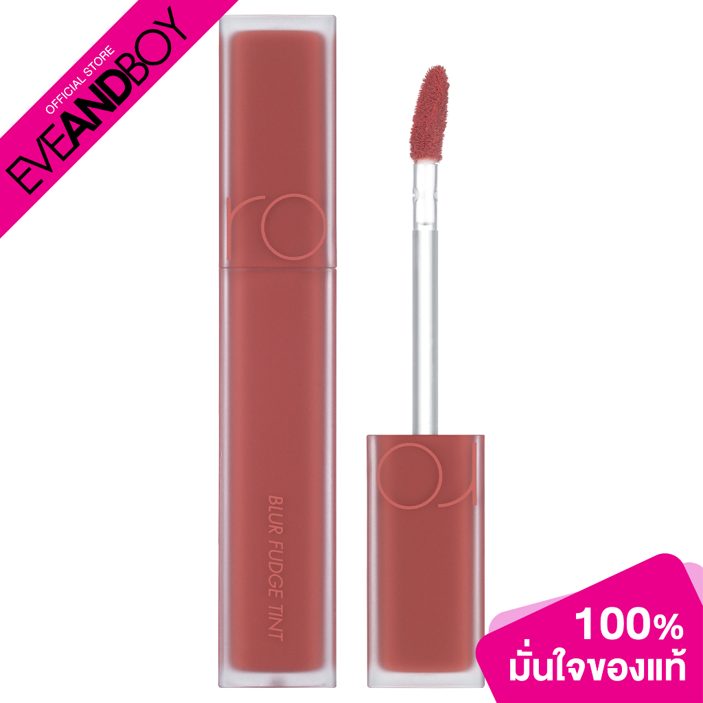 ROMND - Blur Fudge Tint (5 g.) - โรแมน ลิปทินท์เนื้อฟลัดจ์