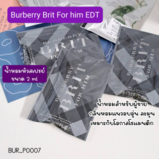 น้ำหอม Burberry Brit For him EDT 2 ml (หัวสเปรย์)