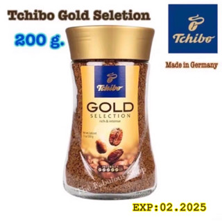 [Exp:02.2025]Tchibo GOLD Selection Instant Coffee 200 g. ทชิโบ โกลด์ ซีเล็คชั่น กาแฟสำเร็จรูป 200 กรัม จำนวน 1 ขวด