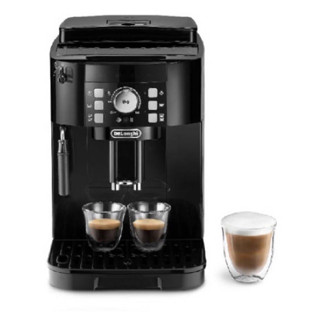 DELONGHI เครื่องชงกาแฟอัตโนมัติ Magnifica S รุ่น ECAM12.122B