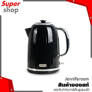 Jenniferoom กาต้มน้ำไฟฟ้า Vertical Kettle รุ่น JRTH-M81710BK ความจุ 1.7 ลิตร สีดำ