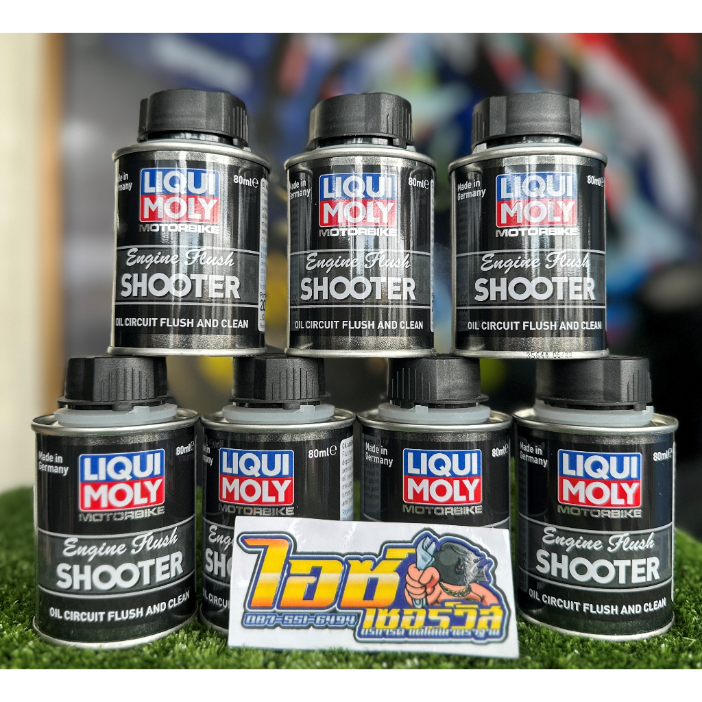 LIQUI MOLY MOTORBIKE ENGINE FLUSH SHOOTER