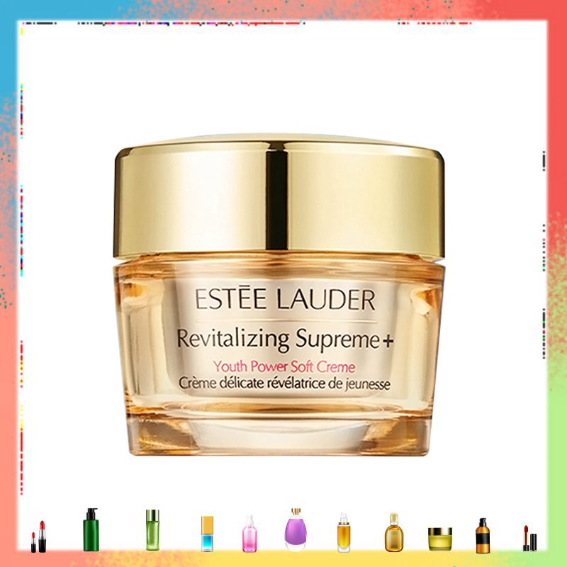 Estee Lauder Revitalizing Supreme+ Youth Power Cream 75ml