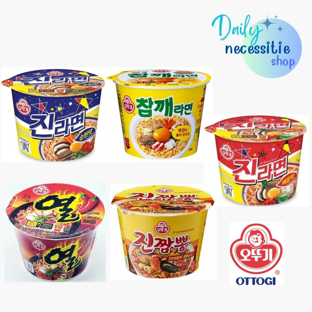 พร้อมส่ง รวมมาม่าเกาหลี ถ้วยใหญ่ collection ramyun ottogi paldo 라면모음 นำเข้าจากเกาหลีแท้