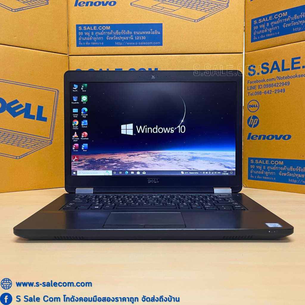 Dell Latitude E5470 โน๊ตบุ๊ค Notebook Second Hand โน๊ตบุ๊ค มือสอง