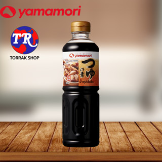 Yamamori Tsuyu No Moto 3 Bai น้ำซุปเข้มข้น 500ml.