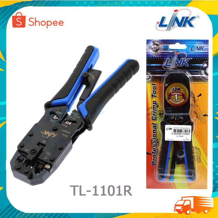 คีมเข้าหัวสาย Lan / สายโทรศัพท์ LINK (TL-1101R) Pro