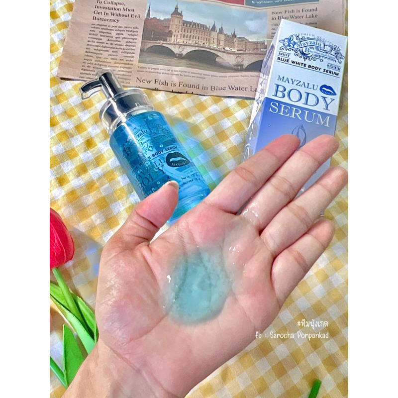 (พร้อมส่ง)เซรั่มบลูไวท์ บำรุงผิวกาย ทาได้เป็นประจำเช้า-เย็น