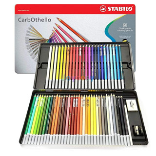 Stabilo CarbOthello Pastel Pencils ชุด 60 สี / 48 สี / 36 สี / 24 สี / 12 สี สีไม้ชอลค์ กล่องเหล็ก สีไม้ชอลค์พาสเทล