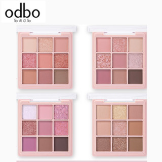 ODBO Shadow &amp; Me Palette โอดีบีโอ แชโดว์ แอนด์ มี พาเลท OD2014 ขนาด 6.5g