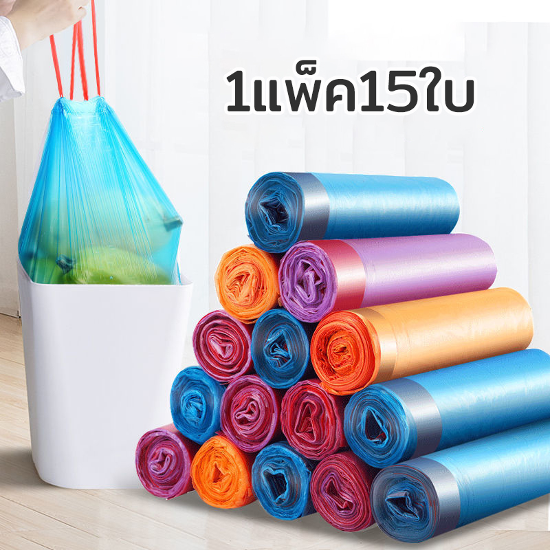 ถุงขยะ 45x50cm ถุงขยะหูหิ้ว อย่างหนา รับน้ำหนักได้มาก