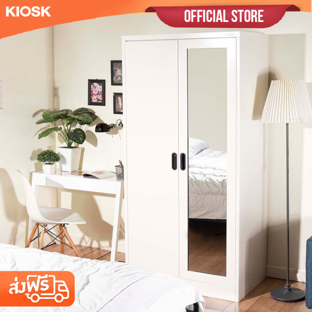 [จัดส่งพร้อมติดตั้งฟรี] KIOSK ตู้เสื้อผ้าบานเปิดทึบมือจับแคปซูลกระจกเงา