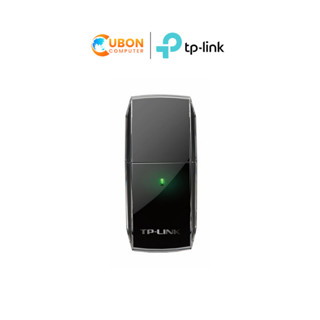 TP-LINK ARCHER T2U AC600 USB ADAPTER (ยูเอสบีไวไฟ)  WIRELESS DUAL BAND MINI