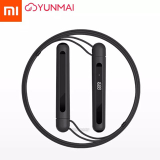 (พร้อมจัดส่ง) Xiaomi Yunmai Smart Skipping Rope เชือกกระโดดอัจฉริยะ