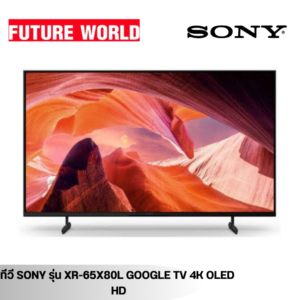 ทีวี SONY รุ่น XR-65X80L ขนาด 65นิ้ว 4K, Google TV