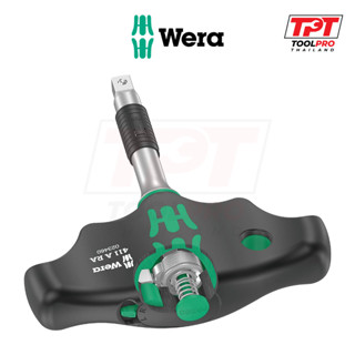 Wera ไขควงด้ามT กรอกแกรก 1/4" 411 RA T-handle Ratchet Screwdriver (05023460001)