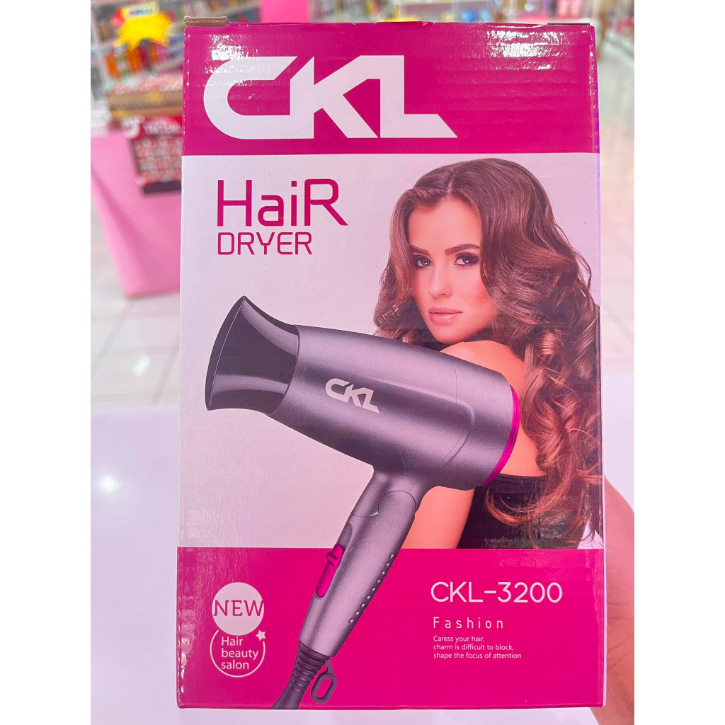 CKLไดร์เป่าผม CKL-3200