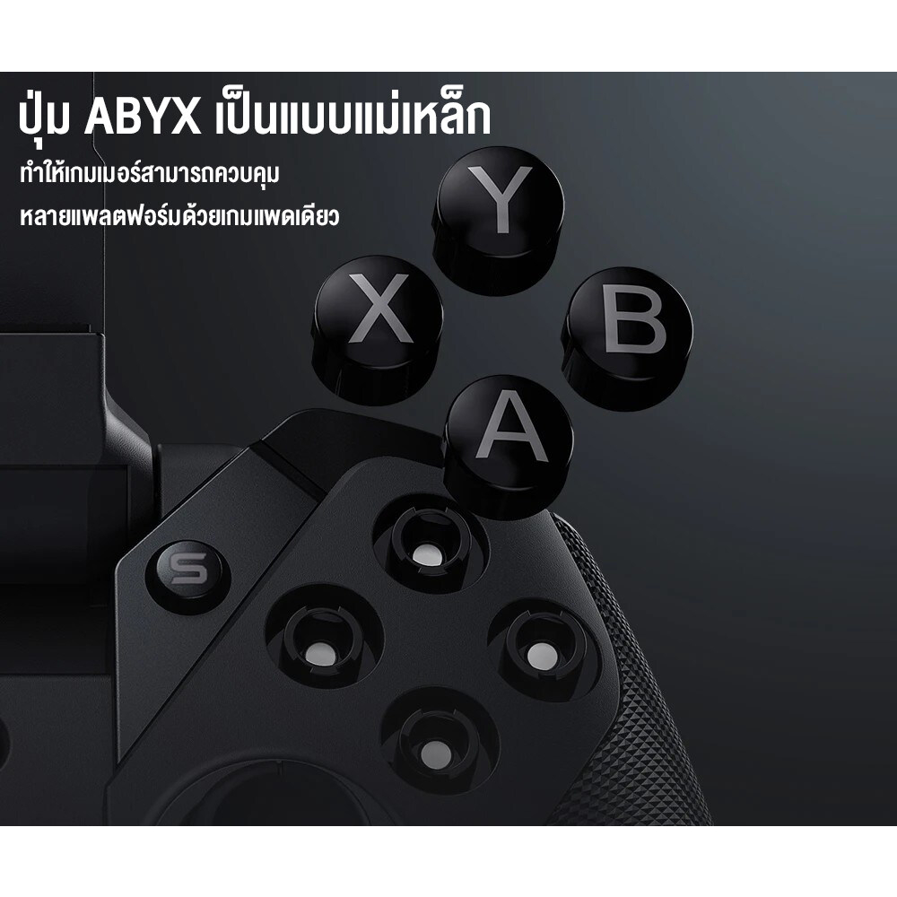 (รับประกันสินค้า1ปี) จอยเกมGameSir G4 PRO Muti-Platform Gaming Controller จอยเกมส์ไร้สาย ออกแบบสำหรับการเล่นเกม