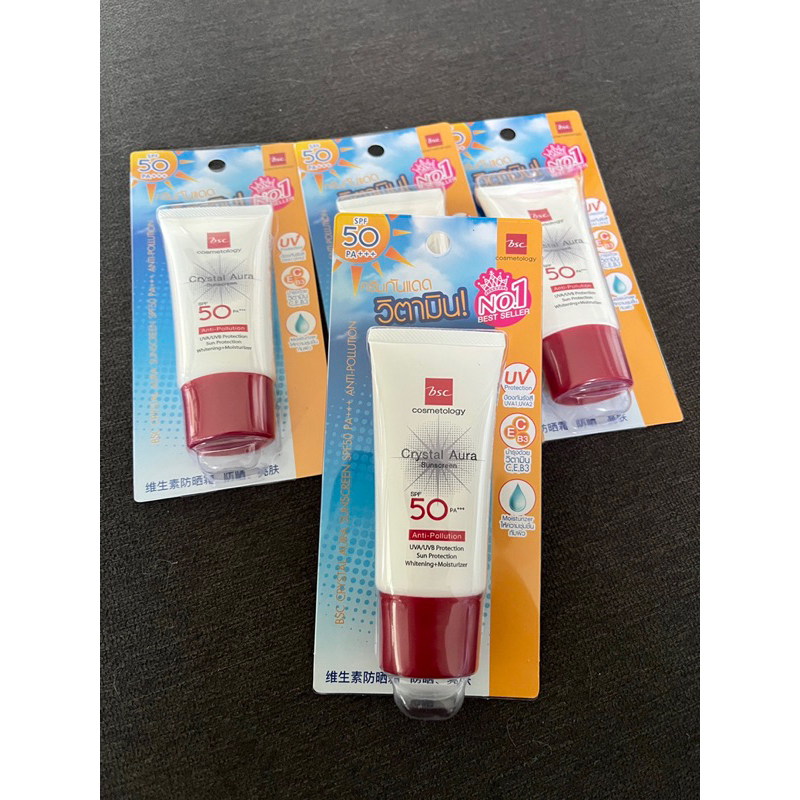 ครีมกันแดด BSC CRYSTAL AURA SUNSCREEN SPF 50 PA +++ ANTI-POLLUTION 20 กรัม
