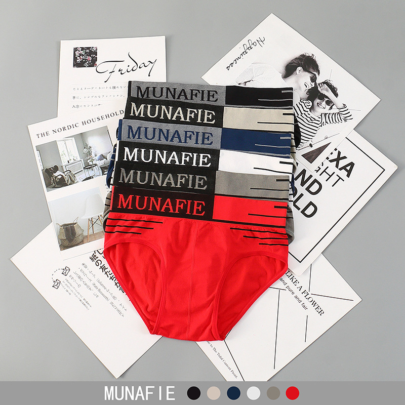 💥พร้อมส่งจากไทย💥กางเกงในชาย Munafie ทรงสามเหลี่ยม