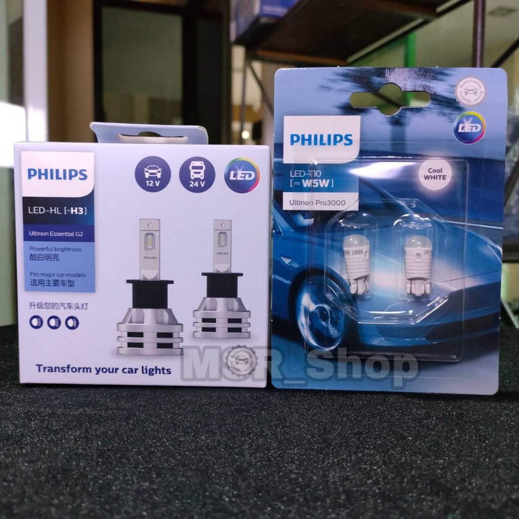 Philips หลอดไฟหน้ารถยนต์ Ultinon Essential LED+150% Gen2 6500K H3 แถม Philips LED T10 6000K ส่งฟรี