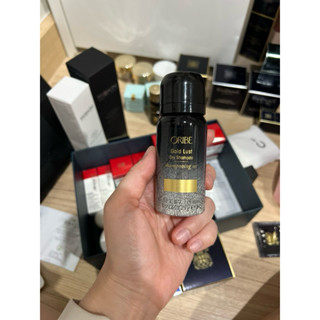 พร้อมส่ง Oribe - Gold Lust Dry Shampoo 43 ml.