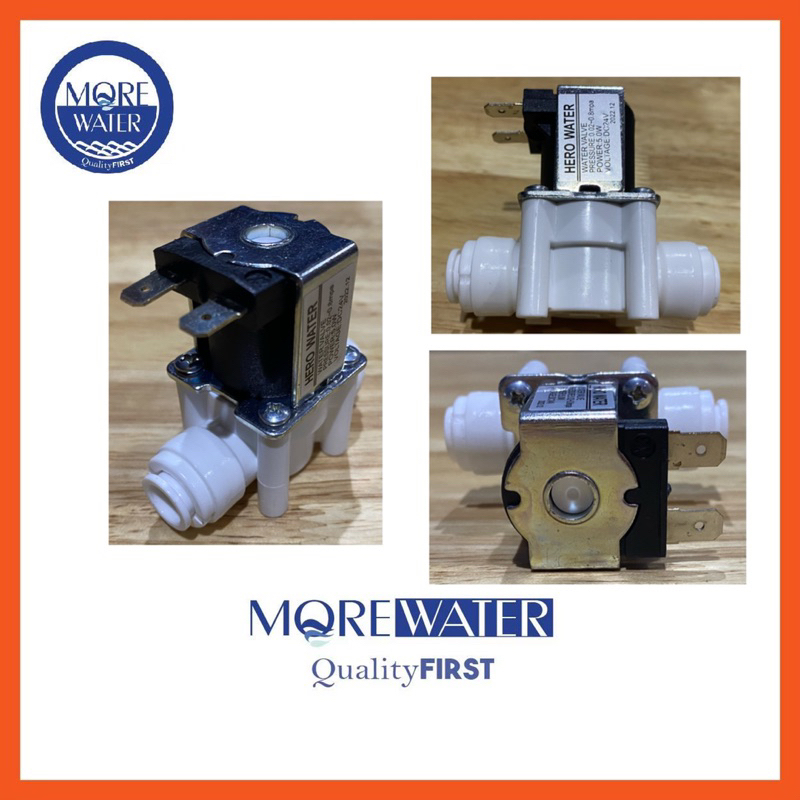 Solenoid Valve Unipure 3 หุน