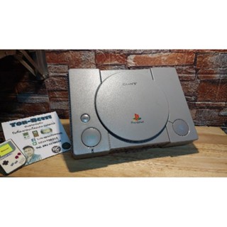 play station ps1 ตามสภาพเล่นได้ แปลงแล้ว ไฟไทย