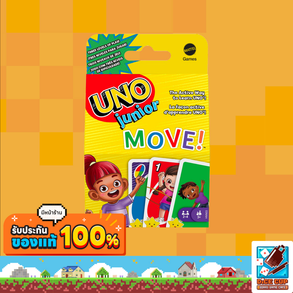 [ของแท้] UNO Liar's Board Game
