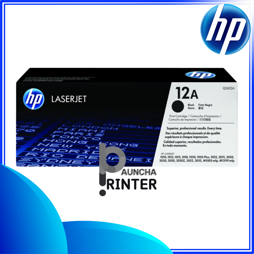 ตลับหมึกโทนเนอร์ HP 12A  (Q2612A) สีดำ ของแท้ Original Toner Cartridge