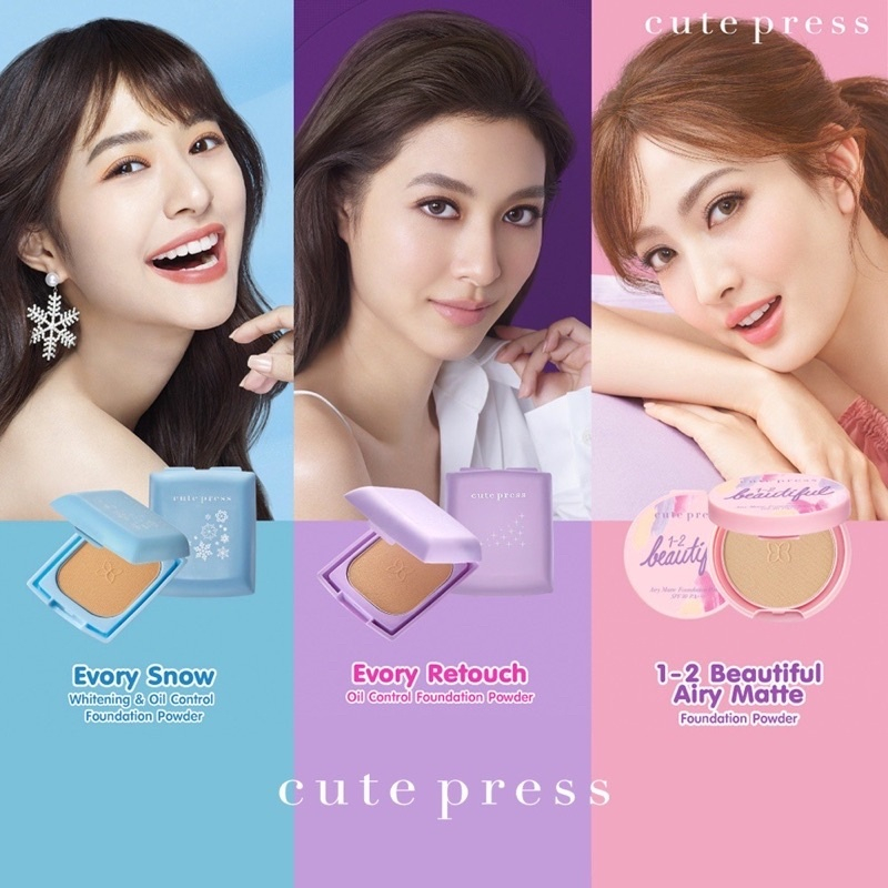 Cute press Foundation Powder แป้งตัวดัง 3 รุ่น ในตลับขนาดมินิสำหรับพกพา 5g
